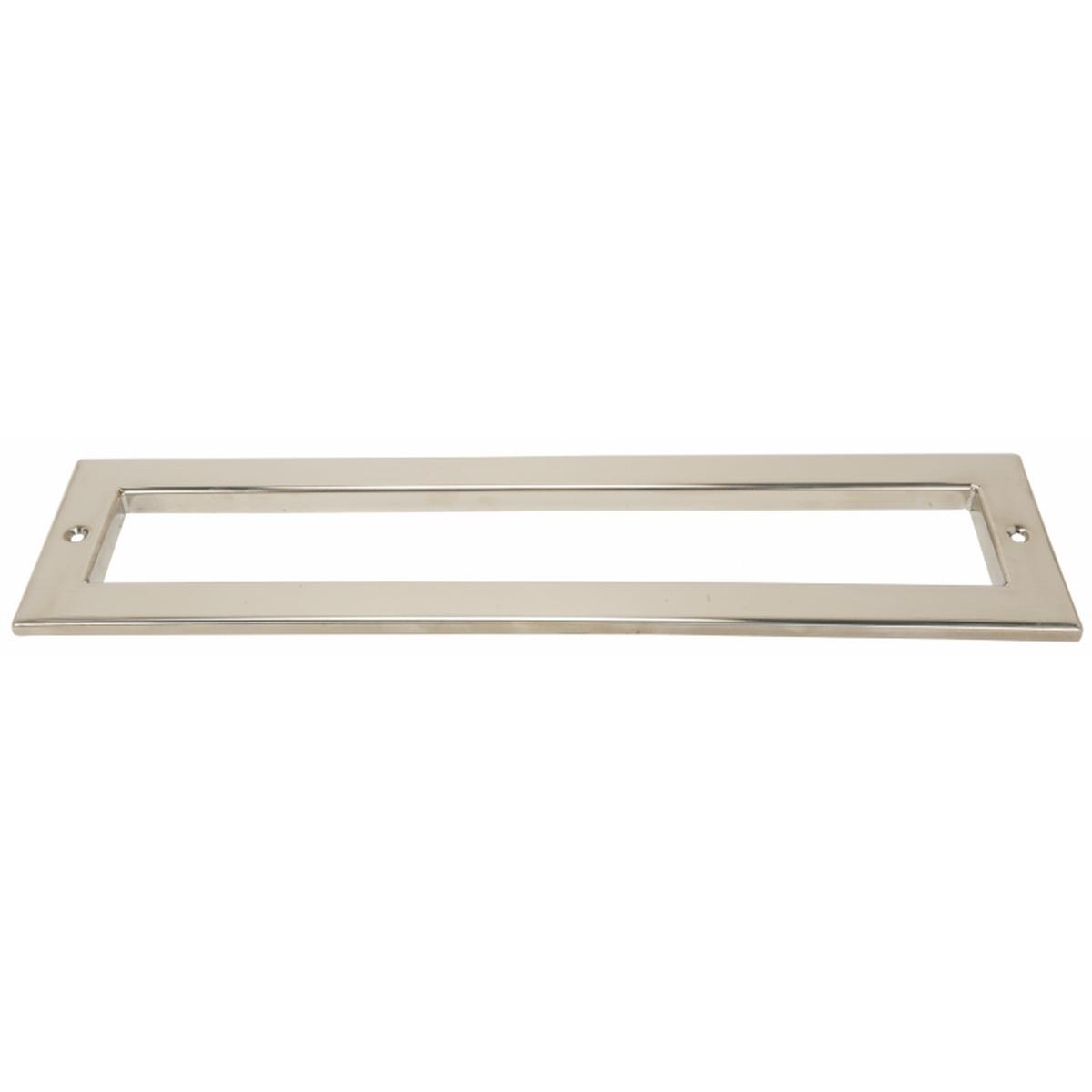 Blende zu Skimmer Slim 500 4VA - Hytek Pool Shop